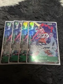 ス*ン様 ワンピースカード　ペローナ パラレル OP14-033 蒼海の七傑