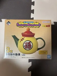ドラゴンボールFantasticAdventure 一番くじ B賞 孫悟飯の急須 - メルカリ