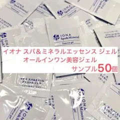 ©️89様 リクエスト 2点 まとめ商品