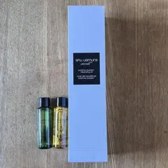 新品 シュウウエムラ アルティム 8 クレンジングオイル