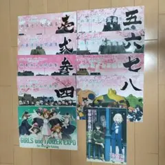 2025年最新】戦車道少女寫眞集の人気アイテム - メルカリ