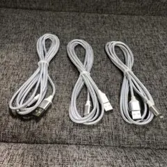 iphone 充電 ケーブル【MFi認証】ライトニング 2M 3本セット