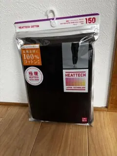 ヒートテック　コットン