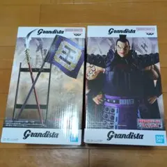 BANDAI Grandista 王騎将軍フィギュア