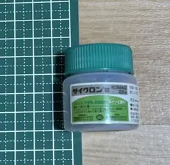 Item thumbnail for item 5496416d-4a6a-4cf9-b317-12ec235f5465