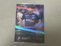 2026年最新】中村草太の人気アイテム - メルカリ