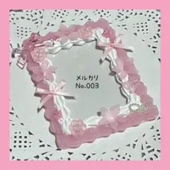 ホイップデコ トレカケース ハンドメイド 推し活！ No.003