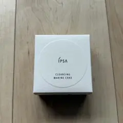 【即購入可】IPSA クレンジング マリンケイクex サンプル付き