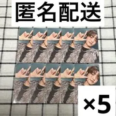 50枚セット &TEAM BTLトレカ 予約特典 Weverse ウィジュ EJ