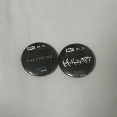 G-FREAK FACTORY缶バッジ FREEDOM NAGOYA 26 - メルカリ