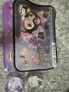 クロミ一番くじ