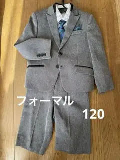 キャサリンコテージ　フォーマルスーツ 120cm 男の子　入学式　卒業式