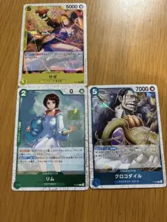 ユニオンアリーナ マクロス「ランカ・リー」R（レア）4枚セット 青 ST
