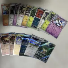 ポケモンカード DP時代BW時代XY時代の古いカードまとめ売り引退品