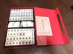 希少・当時物】ミズノ丸一 麻雀牌「ひまわり」背牌黒 - メルカリ