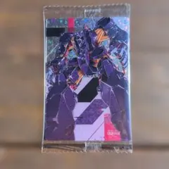 Item thumbnail for item 4110077a-12db-46d0-8b38-6165b88db1a9