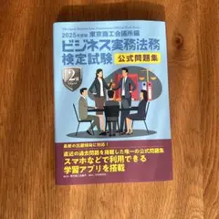 Item thumbnail for item 7aa24747-89e3-4e8e-92c7-6ee881f166ae