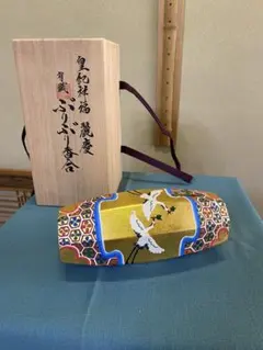 Item thumbnail for item c4d40feb-a924-4761-9280-4f14ca13d5ed