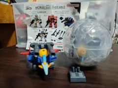 【Gファイターセット】 モビルスーツアンサンブル 30