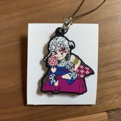 ニジゲンノモリ　鬼滅の刃　ラバーストラップ　宇髄天元　②