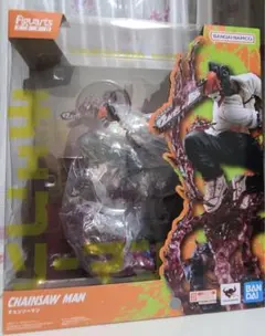 Item thumbnail for item f891f811-cefa-4ae7-970d-0c3e39ed65df