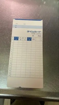 Item thumbnail for item 607d5fef-ddf9-4a1a-88d9-3e10f2ddf382