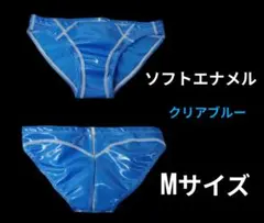 2026年最新】競パンssの人気アイテム - メルカリ