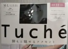 Tuché 左足首ワンポイント ビジュー ストッキング M-L　ブラック