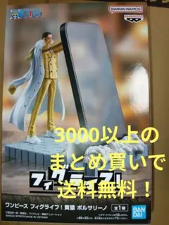 ゆっきー様 リクエスト 3点 まとめ商品