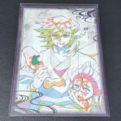 Item thumbnail for item 1fc6e7a0-edf0-44c3-81cc-09a1aaa02741