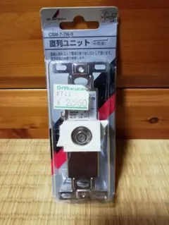 Item thumbnail for item 6bee9f87-3ab0-41f2-a97c-d1dc704c77f5