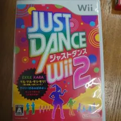 JUST DANCE Wii 2