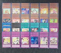 遊戯王デッキケース マドルチェ+トリシューラ+カオスソルジャー - メルカリ