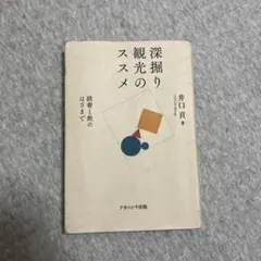 Item thumbnail for item e9a8f2b5-a309-4980-b4b3-42c55d4a67f8