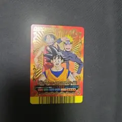 貴重】 超希少 ジャンプカードフェスタ 限定 プロモカード - メルカリ