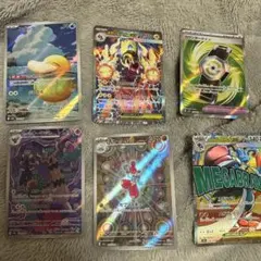 ポケモンカードセット　メガドリーム　sar ar sr