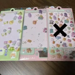 Item thumbnail for item c0701342-0612-4506-9586-41c921bed6db