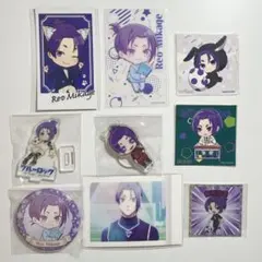 ブルーロック 御影玲王 まとめ売り 缶バッジ ステッカー アクリルスタンド など