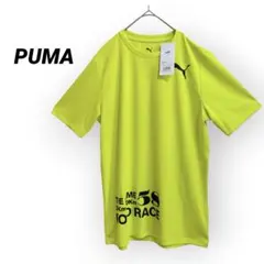 新品！PUMA/プーマ★ランニングシャツ　半袖　青梅マラソン　蛍光イエロー　Sのサムネイル
