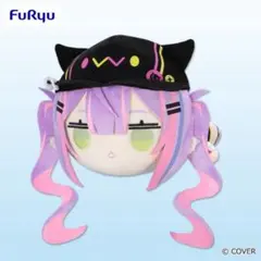 2025年最新】寝そべりぬいぐるみ ホロライブの人気アイテム