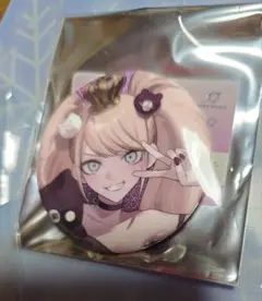 Item thumbnail for item a6c95097-bf80-4ae6-b596-3d9114fc8e0e