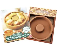 Item thumbnail for item f96f740f-a0bb-4858-8e11-ac1e22c78b04