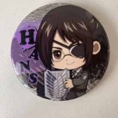 進撃の巨人 ハンジ・ゾエ 缶バッジ