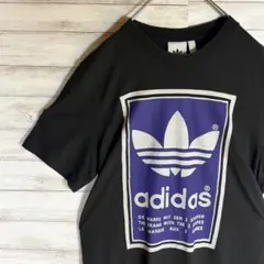adidas ロゴプリント Tシャツ 黒　アディダス　デカロゴ　トレフォイル