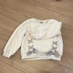 Item thumbnail for item 206552f1-efea-456c-ab76-783cffc6375a