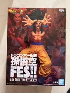 ドラゴンボール超 孫悟空FES!! 其之十五