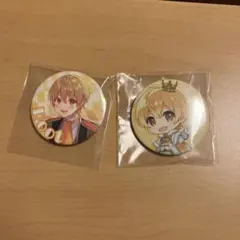 るぅと　缶バッチ2個セット