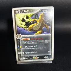 2025年最新】セット：ADVシリーズその他商品 ポケモンカードゲームの