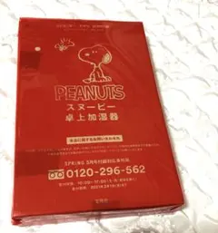 Item thumbnail for item 1924410d-91cc-4943-82c5-3e237de556f6