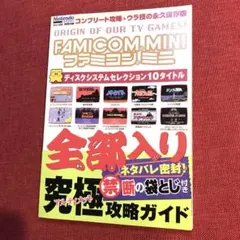 Item thumbnail for item e649a590-cbaa-4278-8833-b2d69a09d875